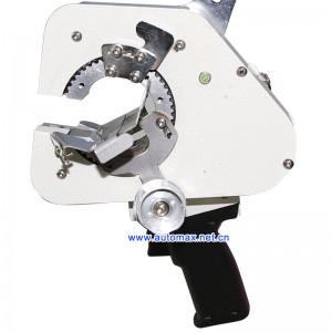 手持式胶带缠绕机