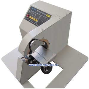 胶带缠绕机AT-101