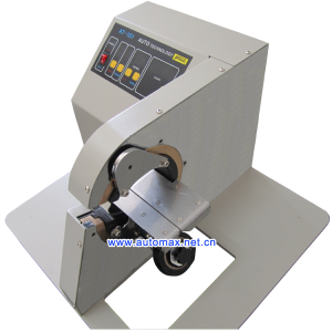 胶带缠绕机AT-101