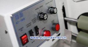 汽车线束胶带缠绕机AT-1605