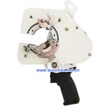 手持式胶带缠绕机