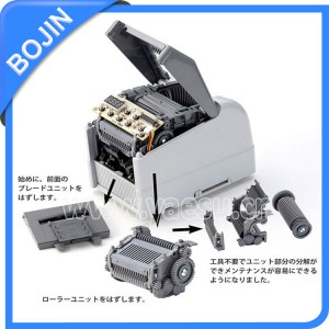 YAESU胶带切割机ZCUT-9GR